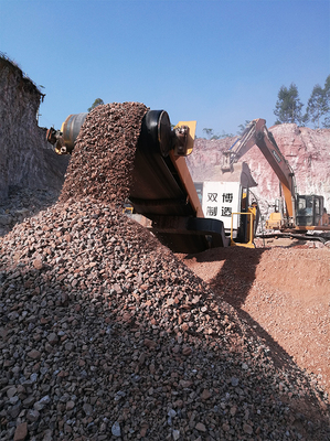 雙博智造碎石機推動城市建設發展，促進行業整體轉型