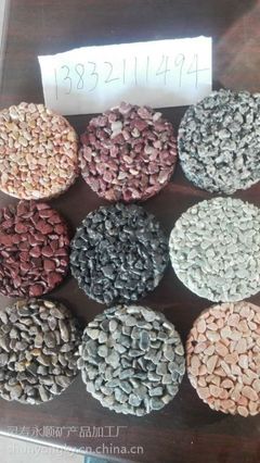 山東洗米石碎石價(jià)格與順永洗米石卵石規(guī)格詳解